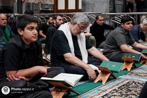 محفل تلاوت قرآن در &laquo;حسینیه ایران&raquo;