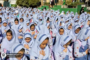 مراسم آغاز سال تحصیلی مدارس امام رضا علیه&zwnj;السلام