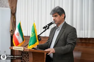 تقدیر از فعالان حوزه امور تربیتی بنیاد فرهنگی رضوی