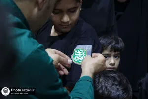 گذر فرهنگی هنری &laquo;روایت نور&raquo;