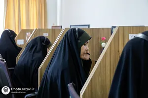 حضور مدیر عالی حرم مطهر رضوی در سامانه ١٣٨