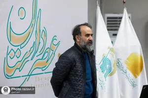 نشست تخصصی &laquo;نویسندگی به مثابه یک حرفه&raquo;