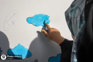 نقاشی و رنگ آمیزی کودکان جهان اسلام