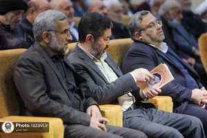 آیین رونمایی از کتاب &laquo;متوَلّد چهل و دو&raquo; در حرم مطهر امام رضا علیه&zwnj;السلام