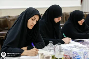 گردهمایی مدیران کانون&zwnj;های خدمت رضوی با مسئولین آستان قدس رضوی