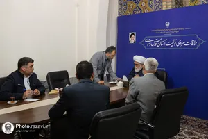 دیدار مردمی تولیت آستان رضوی