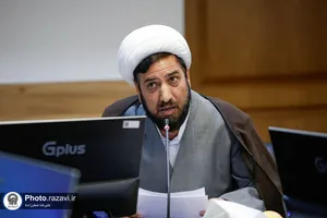 جلسه هم&zwnj;اندیشی فصلی ائمه جماعت حرم مطهر رضوی
