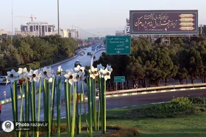 اکران شهری اشعار منتسب به رهبر شهید انقلاب در وصف امام رضا علیه&zwnj;السلام