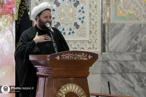 میناب