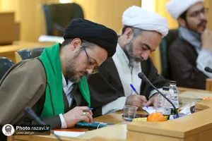 همایش علمی &laquo;نیکوکاری؛ از اندیشه&zwnj;پردازی تا کارسازی&raquo;
