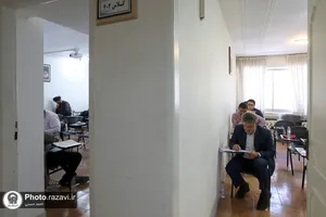 آزمون پذیرش روان&zwnj;شناس در مرکز جامع مشاوره آستان قدس رضوی