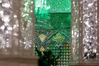 رواق دارالحجه حرم مطهر امام رضا علیه السلام