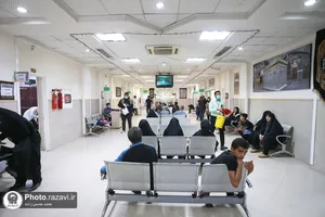 خدمت&zwnj;رسانی دارالشفاء امام(علیه&zwnj;السلام) به زائران بارگاه منور رضوی