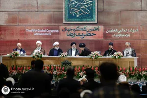 اختتامیه پنجمین کنگره جهانی حضرت رضا علیه&zwnj;السلام-1
