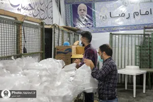 توزیع غذای متبرک به مناسبت سالروز تخریب قبور ائمه بقیع