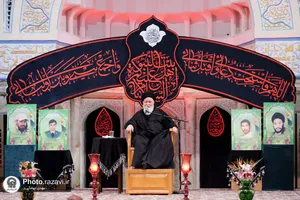 مراسم روز رحلت پیامبر اسلام حضرت محمد(ص) و شهادت حضرت امام حسن مجتبی(ع)