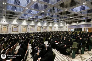 دوره آموزشی ایران جوان ویژه خدمه خواهر حرم مطهر رضوی