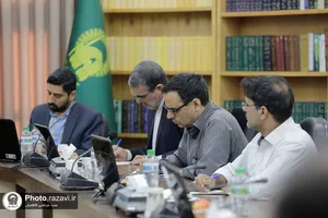 نشست خبری اعلام برنامه&zwnj;های هزار و پانصدمین سال میلاد پیامبر اکرم صلی الله علیه و آله