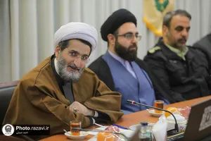 آیین تکریم و معارفه معاون امور بین&zwnj;الملل آستان قدس رضوی