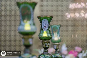 اذن
