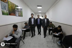 آزمون تبدیل وضعیت كارشناسان شركتی آستان قدس رضوی در سال ۱۴۰۳