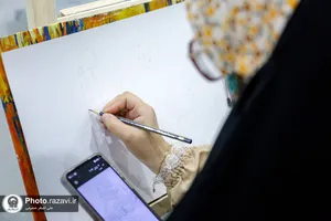 دومین رویداد ملی سفینةالنجاة - 1