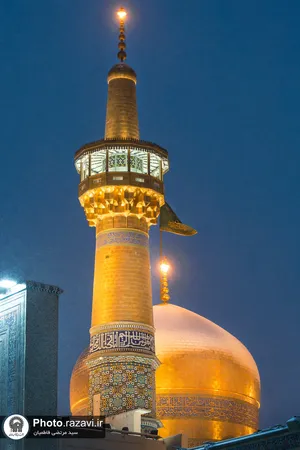 بارش برف در حرم مطهر رضوی