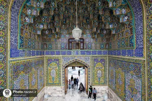 شاهکارهای هنری در آستان قدس رضوی؛ کتیبه&zwnj;های صحن آزادی