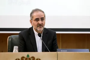همایش ملی حکمرانی متعالی