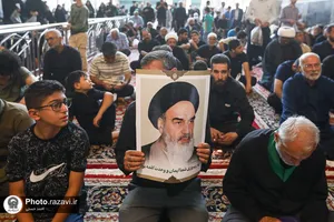 بزرگداشت سالروز واقعه گوهرشاد در حرم مطهر رضوی