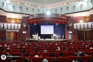 همایش زندگی به سبک رضوی