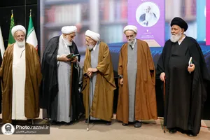 مراسم نکوداشت حجت&zwnj;الاسلام والمسلمین راشد یزدی