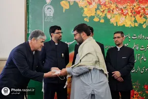 مراسم ولادت حضرت معصومه ویژه زائرین اردو زبان