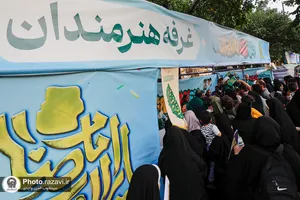 جشن بزرگ امام رضایی ها-5