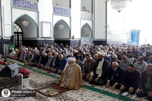 تفسیر قرآن کریم توسط تولیت آستان قدس رضوی