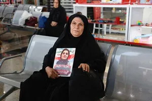 لامرد
