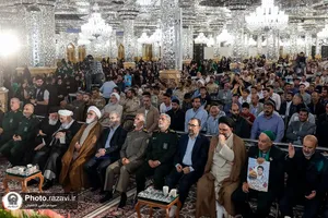 کنگره بین&zwnj;المللی &laquo;شهدای مدافع حرم در جبهه مقاومت&raquo;