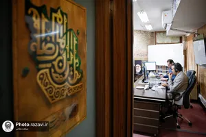پاسخگویی تلفنی معاون بهره&zwnj;وری املاک و اراضی بنیاد رضوی به مخاطبان سامانه ۱۳۸