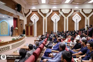افتتاحیه چهارمین همایش ملی اوقات فراغت