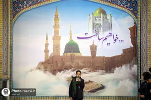 ویژه برنامه حریم بی حرم در شام شهادت امام صادق علیه&zwnj;السلام
