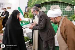افتتاحیه کلاس&zwnj;های آموزشی شمیم تلاوت رضوی