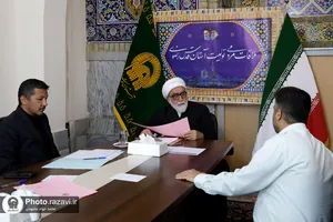 دیدار مردمی تولیت آستان قدس رضوی