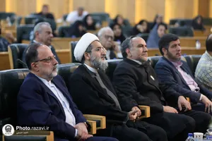 اختتامیه اجلاسیه بین المللی واقفان و ناذران رضوی