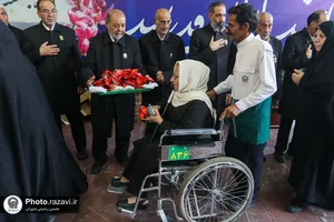 استقبال از زائرین بارگاه منور رضوی در مشهد