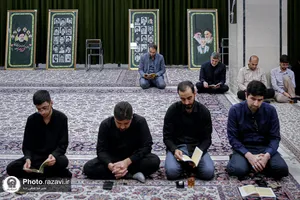 مراسم عزاداری دهه آخر صفر در ساختمان ثامن