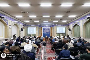 نشست تخصصی فقه انتخابات و مشارکت سیاسی