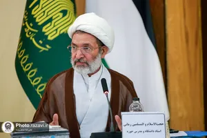 همایش غزه، نماد مظلومیت و اقتدار حسینی