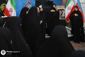عزاداری بانوان عرب زبان در حرم مطهر رضوی
