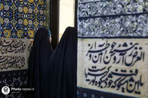 خدمت جمعی از ورزشکاران در چایخانه حضرت
