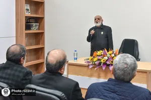 افتتاح مرکز جدید شمیم رضوان